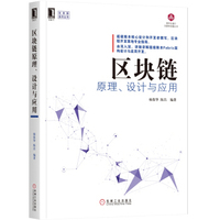 應用軟件開發項目的全流程管理 從需求到交付的最佳實踐