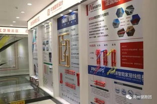 高尚設計，服務中國――華埔裝飾的專業設計之道