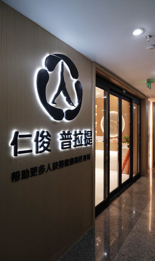 水晶之眼，洞察空間的靈魂 專訪yzd設計事務所