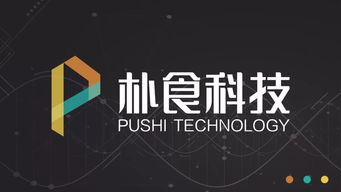 樸食科技 以視覺識別賦能團餐與教育科技的雙輪驅動