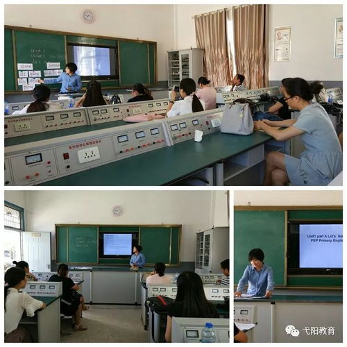 秀技能水平，展師者風采——微課說課賽課記錄