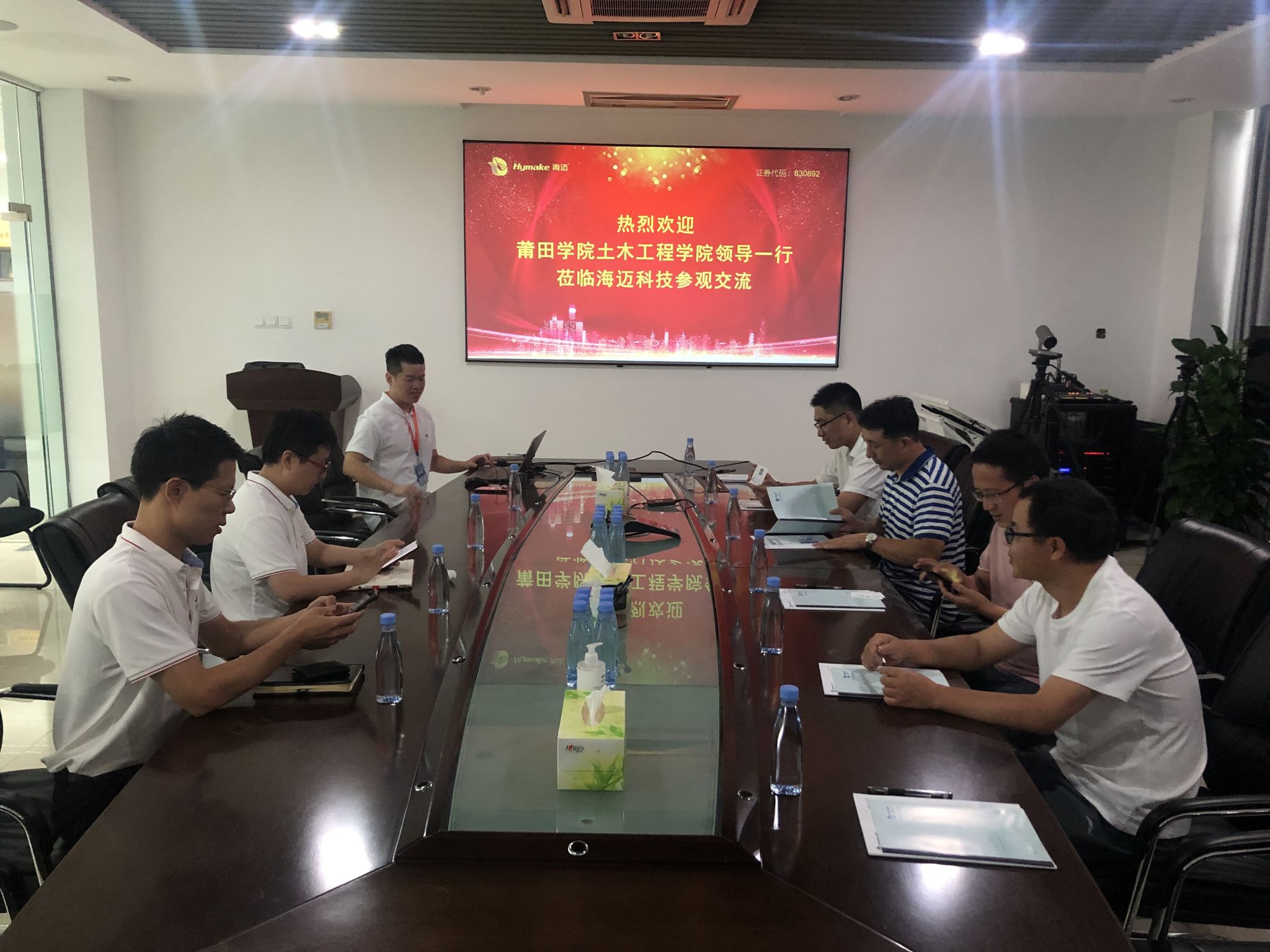 產教融合譜新篇 —— 華僑大學土木工程學院訪企拓崗紀實
